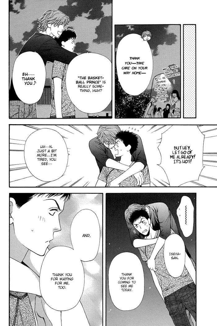 Go-For-It-By-Narazaki-Souta-Eng page 24