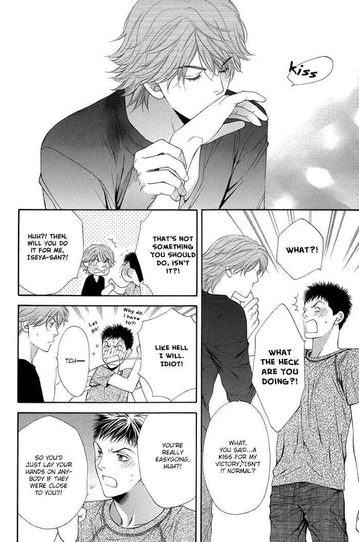 Go-For-It-By-Narazaki-Souta-Eng page 26