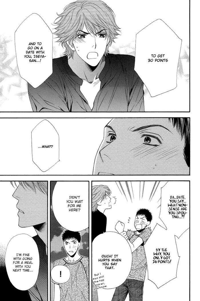 Go-For-It-By-Narazaki-Souta-Eng page 29