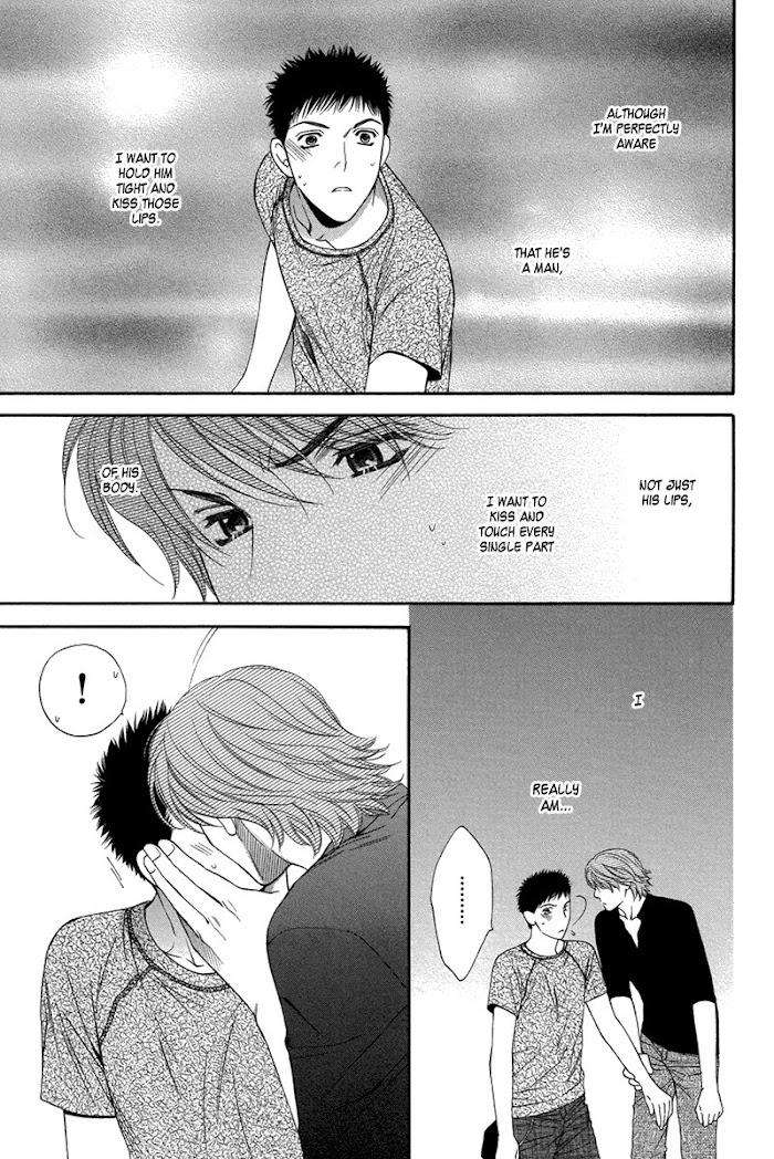 Go-For-It-By-Narazaki-Souta-Eng page 31