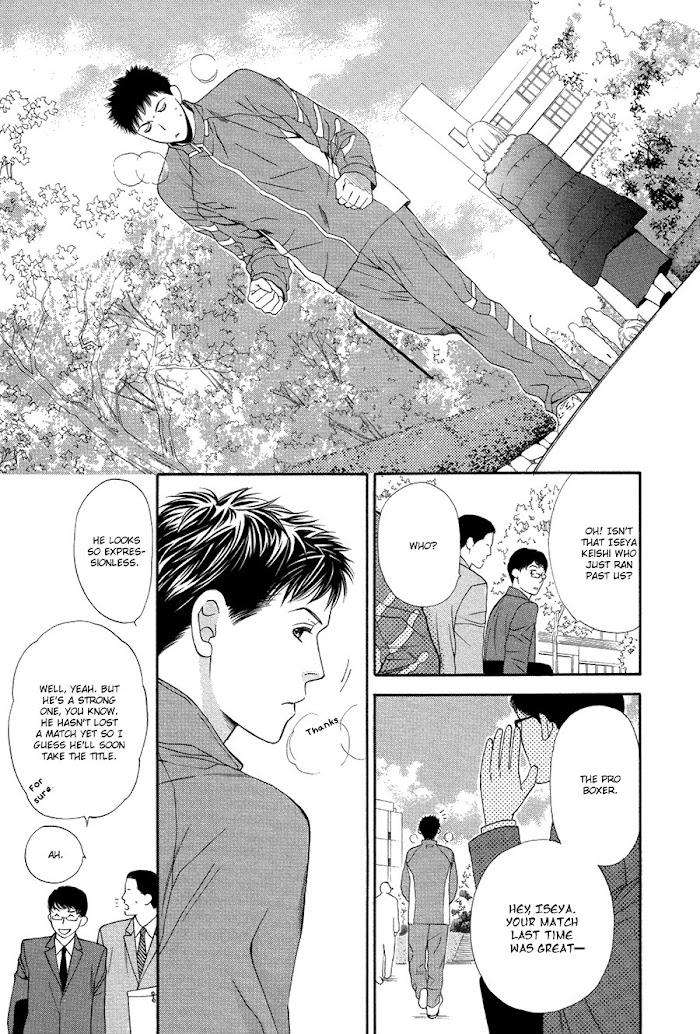 Go-For-It-By-Narazaki-Souta-Eng page 2