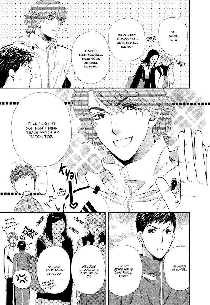 Go-For-It-By-Narazaki-Souta-Eng page 4