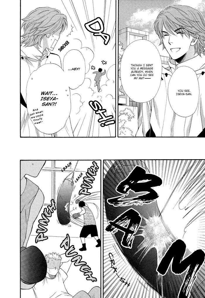 Go-For-It-By-Narazaki-Souta-Eng page 5