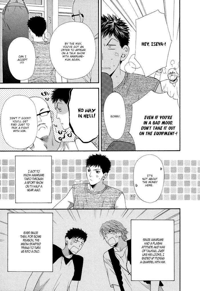 Go-For-It-By-Narazaki-Souta-Eng page 6