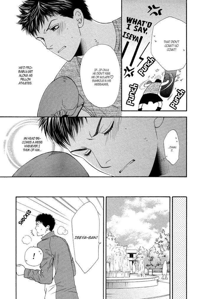 Go-For-It-By-Narazaki-Souta-Eng page 8