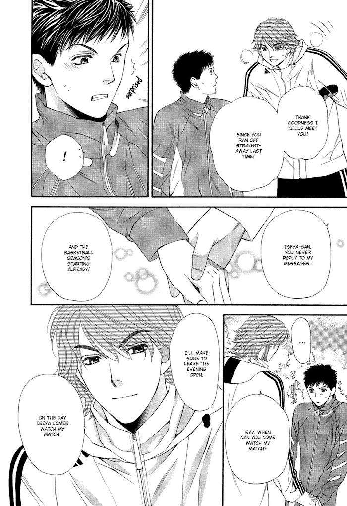 Go-For-It-By-Narazaki-Souta-Eng page 9