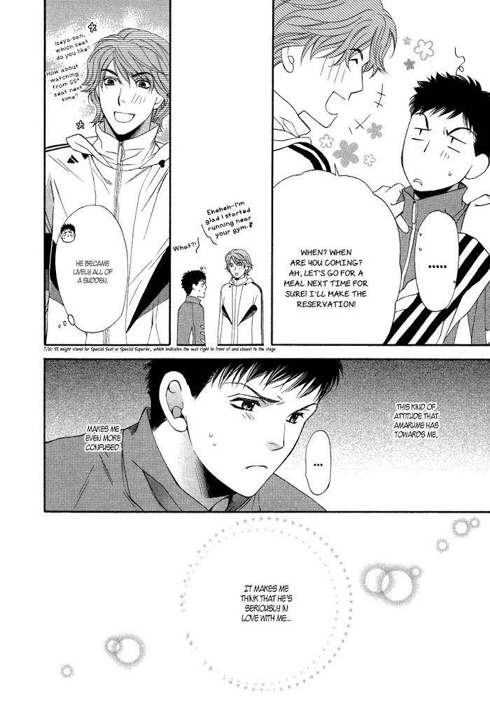 Go-For-It-By-Narazaki-Souta-Eng page 13