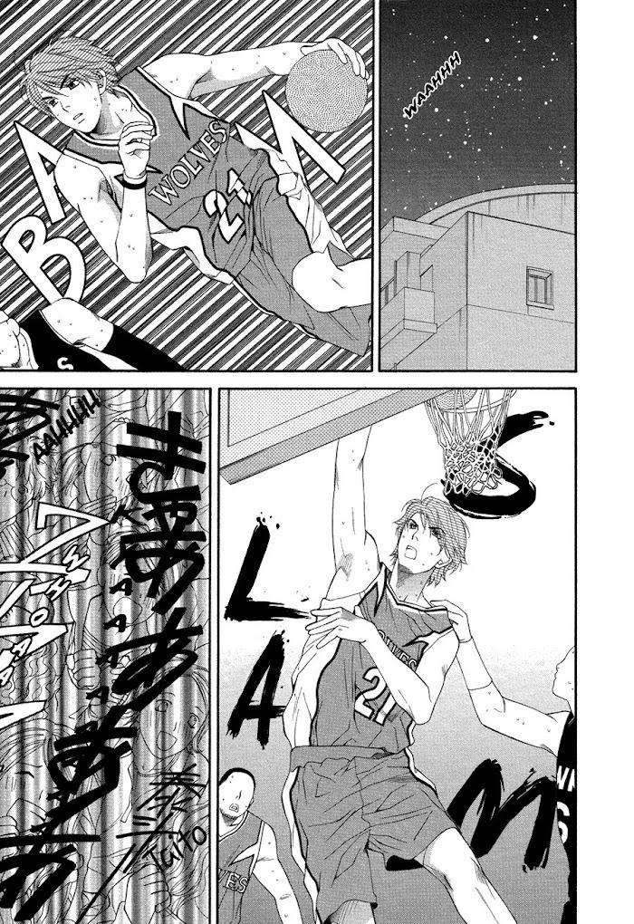 Go-For-It-By-Narazaki-Souta-Eng page 14