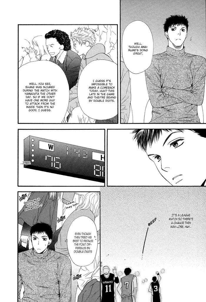 Go-For-It-By-Narazaki-Souta-Eng page 15