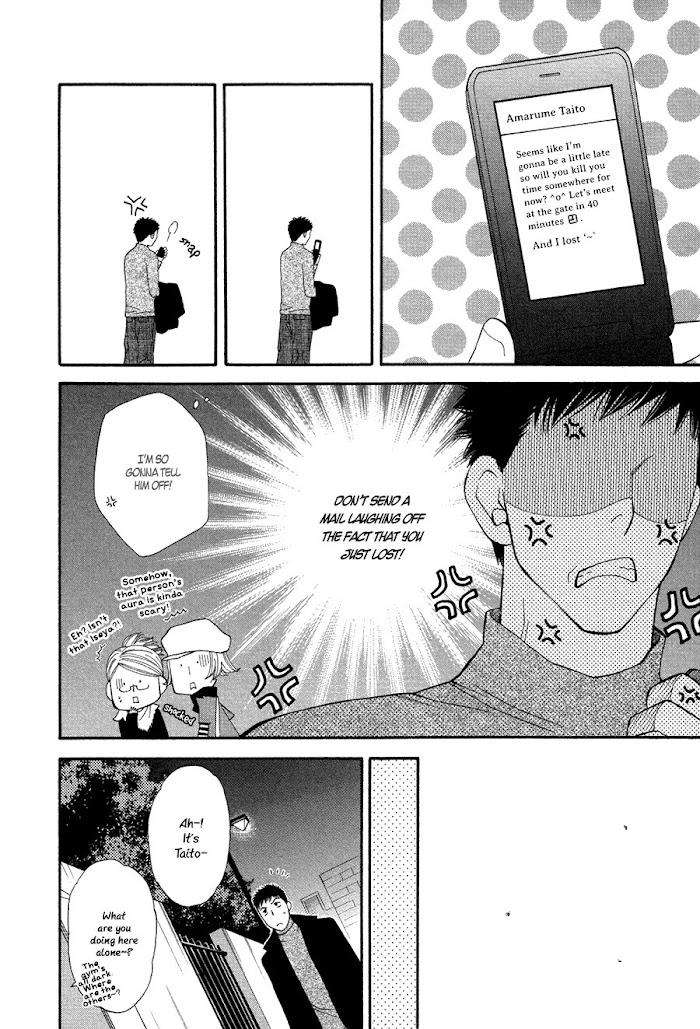 Go-For-It-By-Narazaki-Souta-Eng page 17