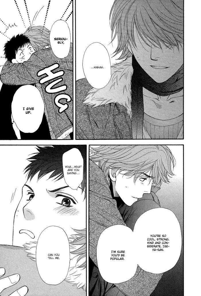 Go-For-It-By-Narazaki-Souta-Eng page 22