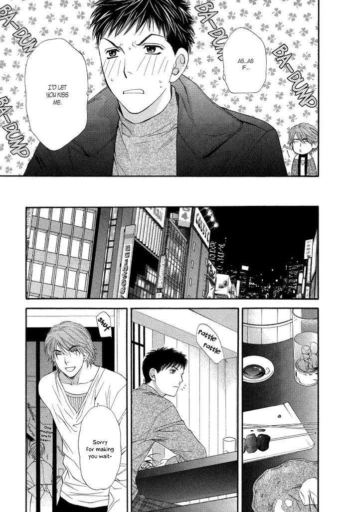 Go-For-It-By-Narazaki-Souta-Eng page 24