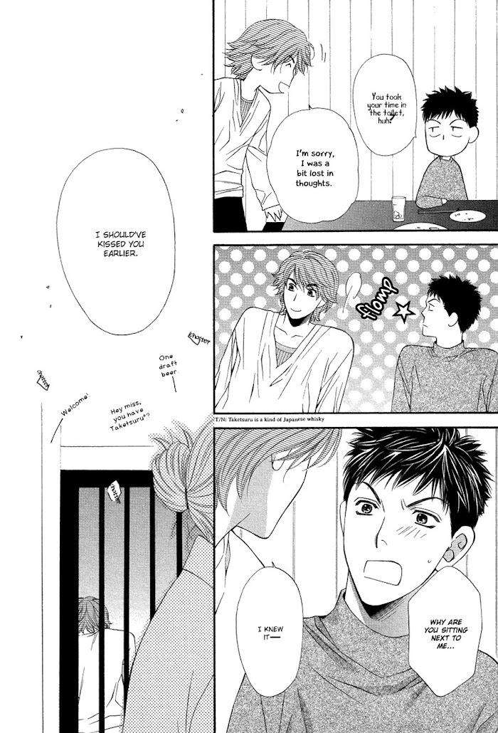 Go-For-It-By-Narazaki-Souta-Eng page 25