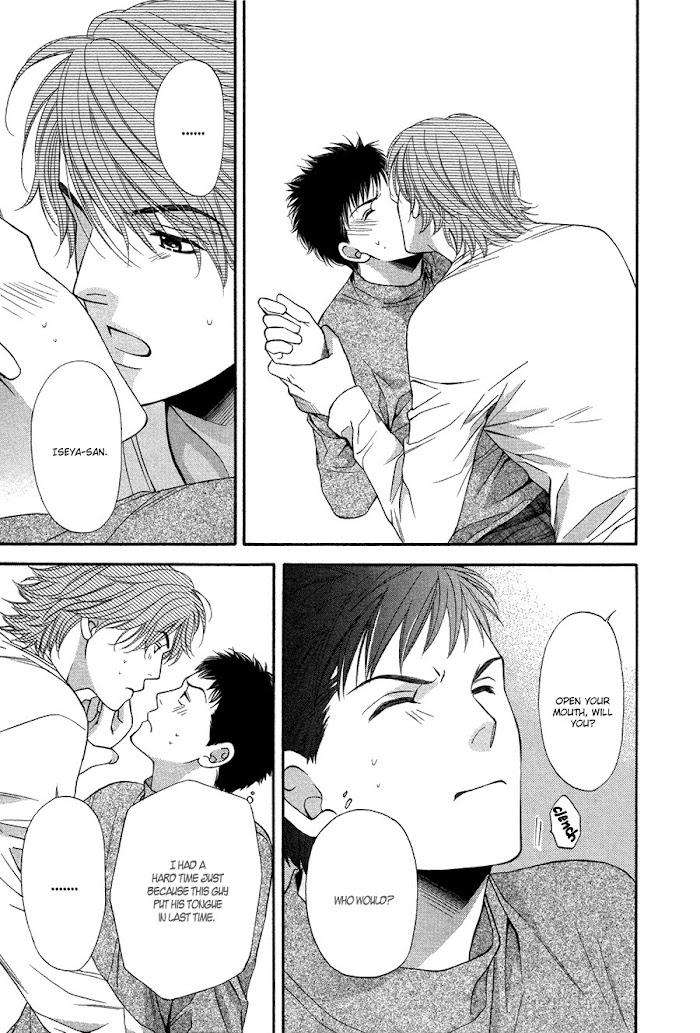 Go-For-It-By-Narazaki-Souta-Eng page 26