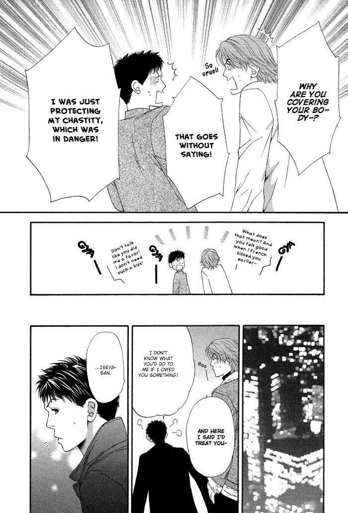 Go-For-It-By-Narazaki-Souta-Eng page 31