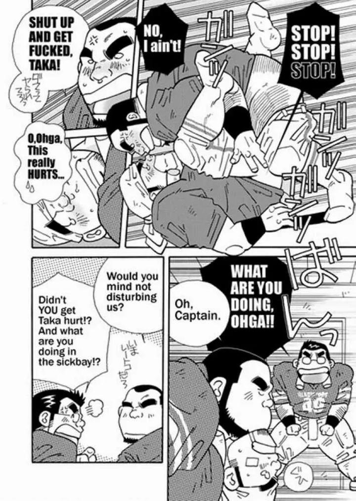 Go-Go-Footballers-By-Ichikawa-Kazuhide-Eng page 2