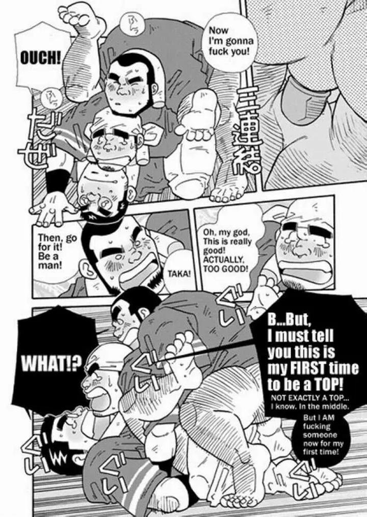 Go-Go-Footballers-By-Ichikawa-Kazuhide-Eng page 6
