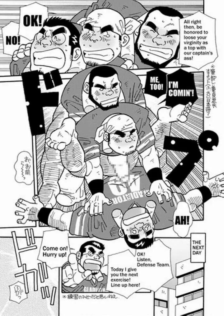 Go-Go-Footballers-By-Ichikawa-Kazuhide-Eng page 7