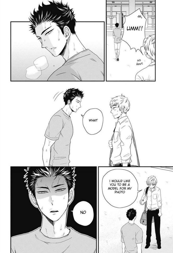 Go-Houbi-Chikubi-Ikegami-Shougo-Eng page 13