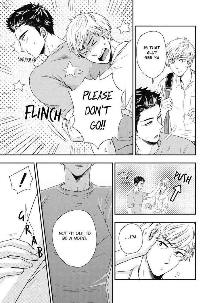 Go-Houbi-Chikubi-Ikegami-Shougo-Eng page 14