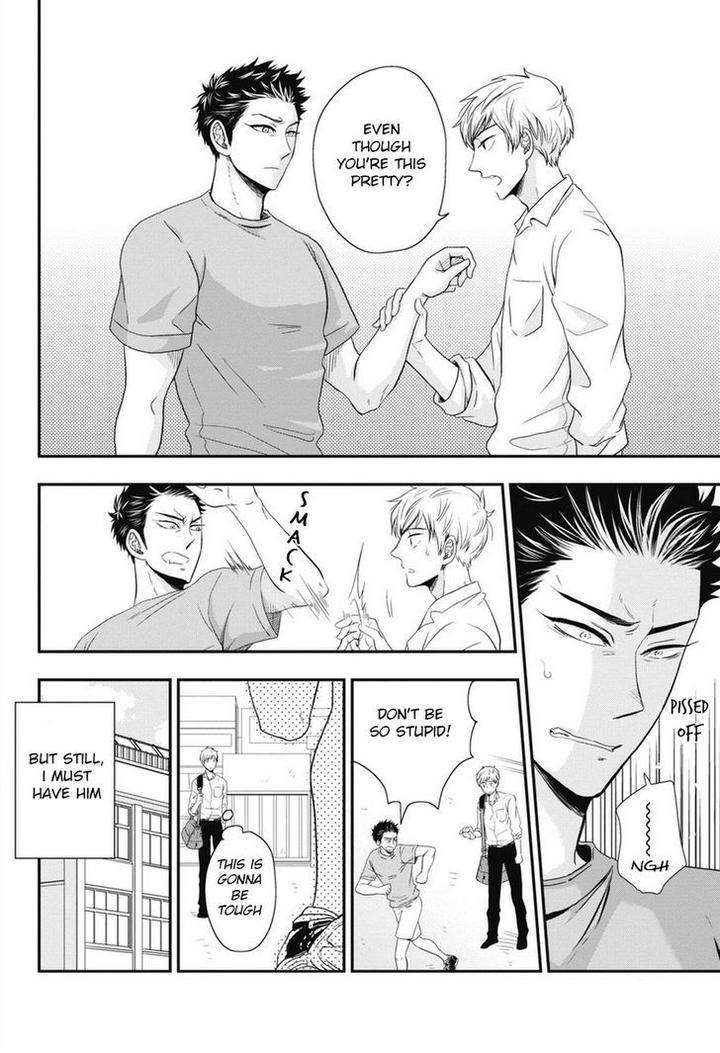 Go-Houbi-Chikubi-Ikegami-Shougo-Eng page 15