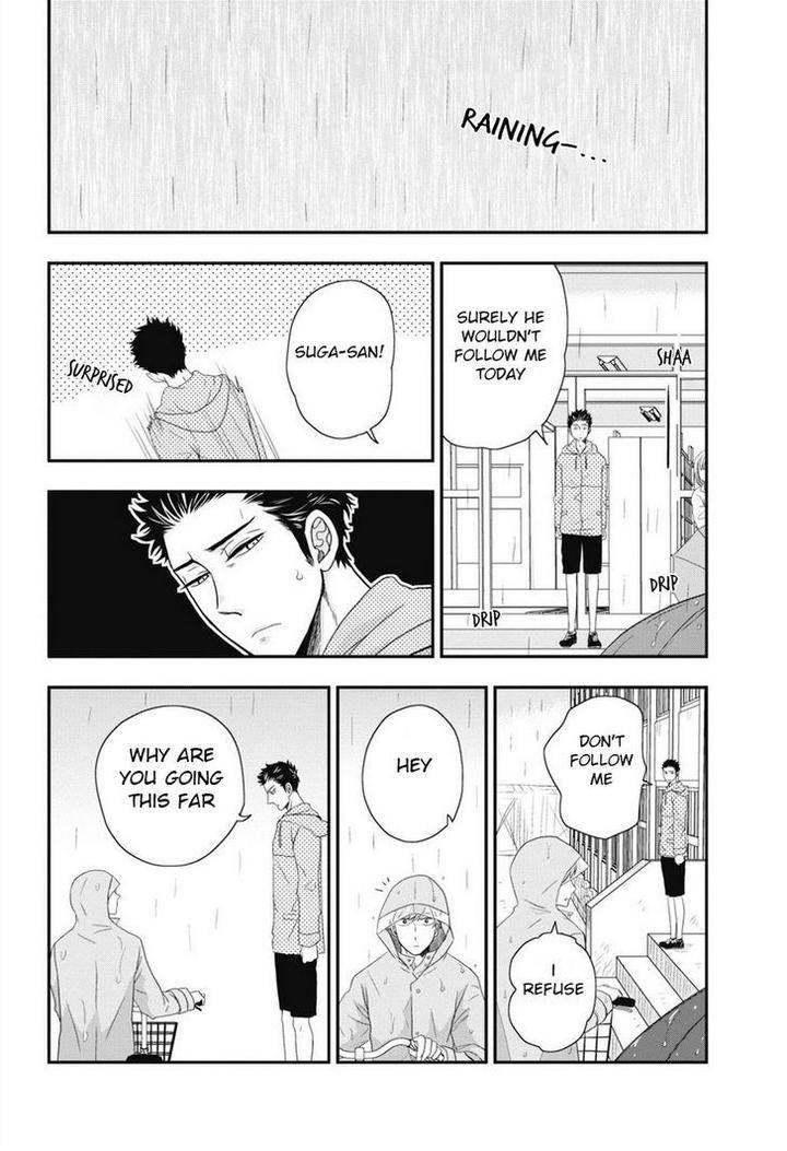 Go-Houbi-Chikubi-Ikegami-Shougo-Eng page 17