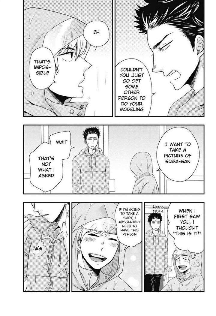 Go-Houbi-Chikubi-Ikegami-Shougo-Eng page 18