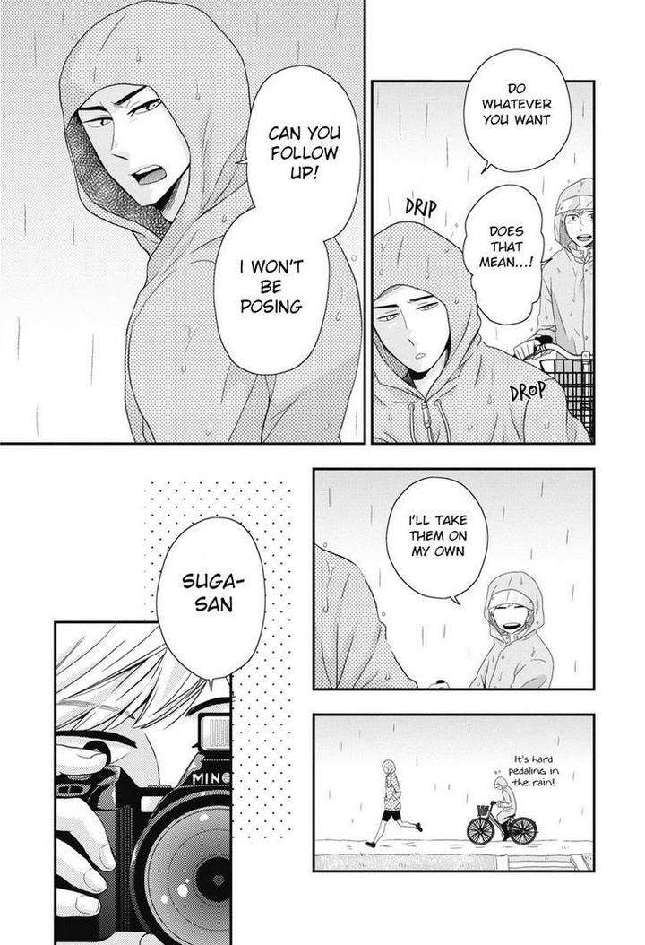 Go-Houbi-Chikubi-Ikegami-Shougo-Eng page 19