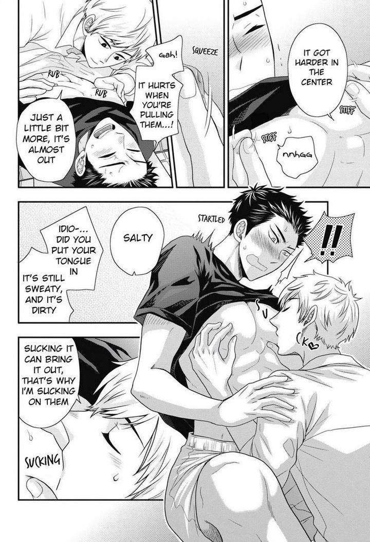 Go-Houbi-Chikubi-Ikegami-Shougo-Eng page 25