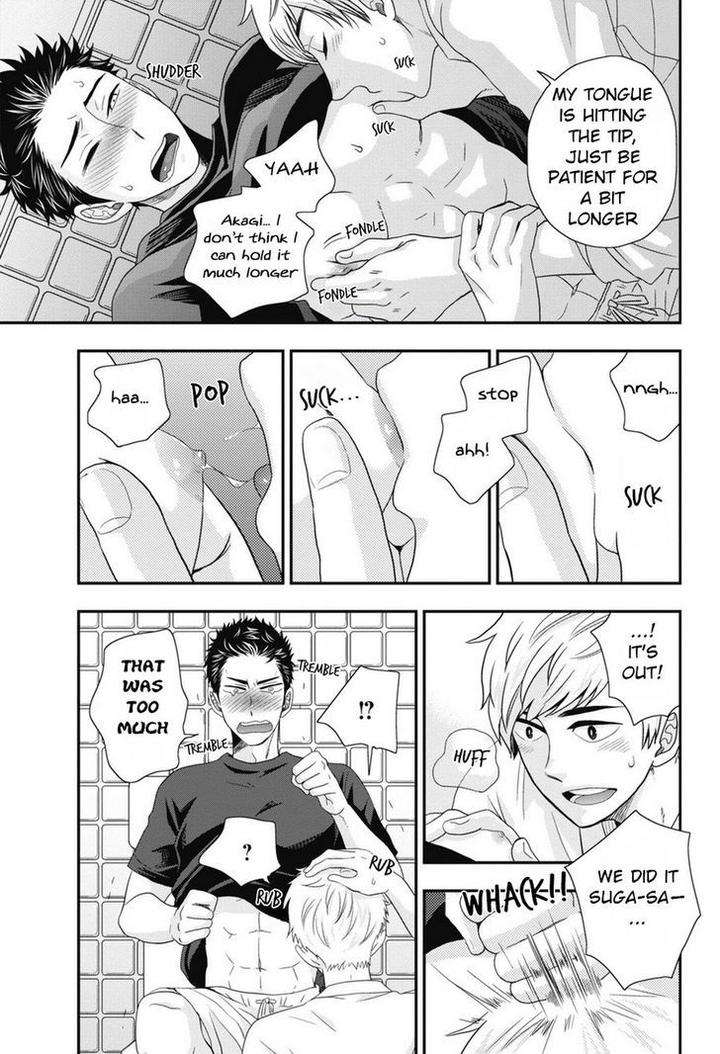 Go-Houbi-Chikubi-Ikegami-Shougo-Eng page 26