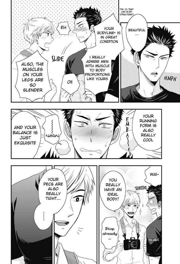 Go-Houbi-Chikubi-Ikegami-Shougo-Eng page 31
