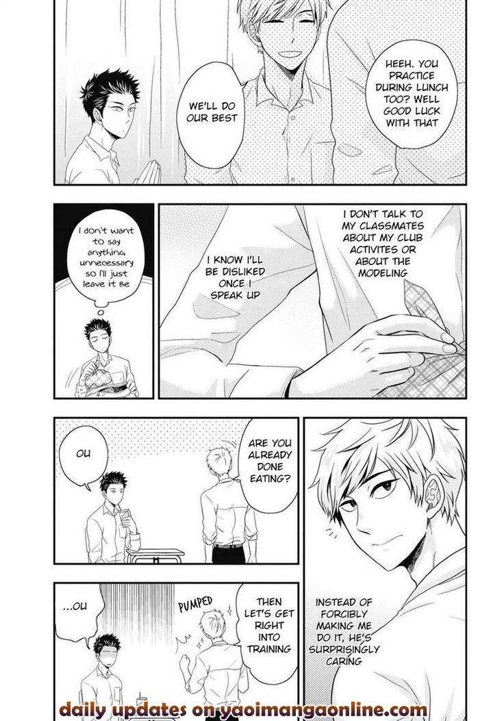 Go-Houbi-Chikubi-Ikegami-Shougo-Eng page 7