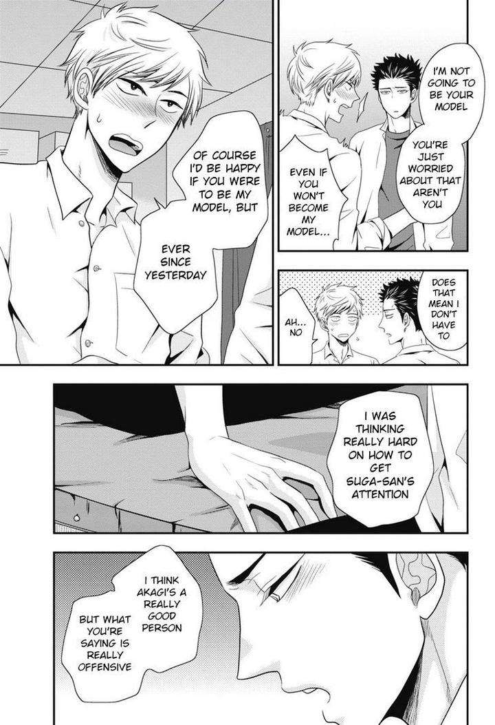 Go-Houbi-Chikubi-Ikegami-Shougo-Eng page 19