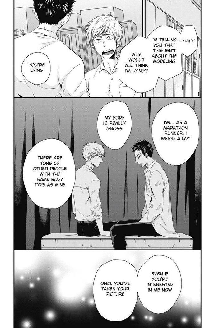 Go-Houbi-Chikubi-Ikegami-Shougo-Eng page 20