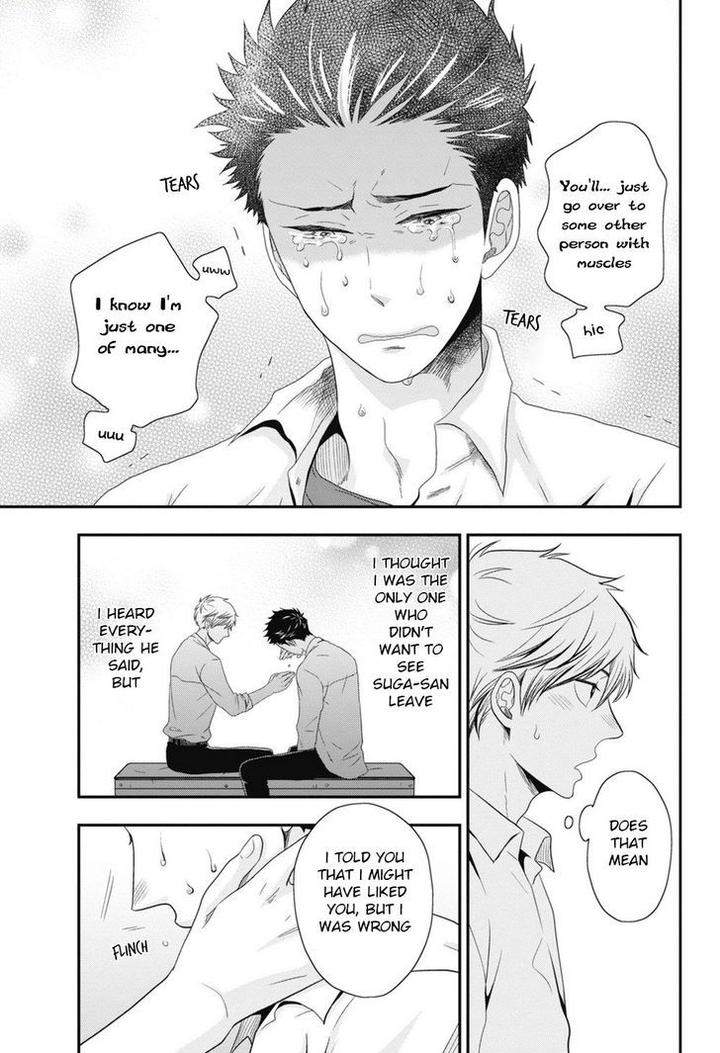 Go-Houbi-Chikubi-Ikegami-Shougo-Eng page 21