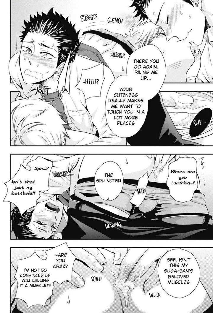 Go-Houbi-Chikubi-Ikegami-Shougo-Eng page 24