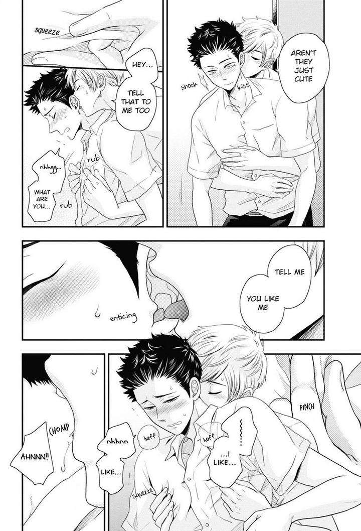 Go-Houbi-Chikubi-Ikegami-Shougo-Eng page 2