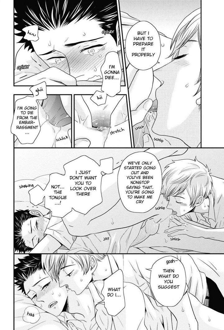 Go-Houbi-Chikubi-Ikegami-Shougo-Eng page 4