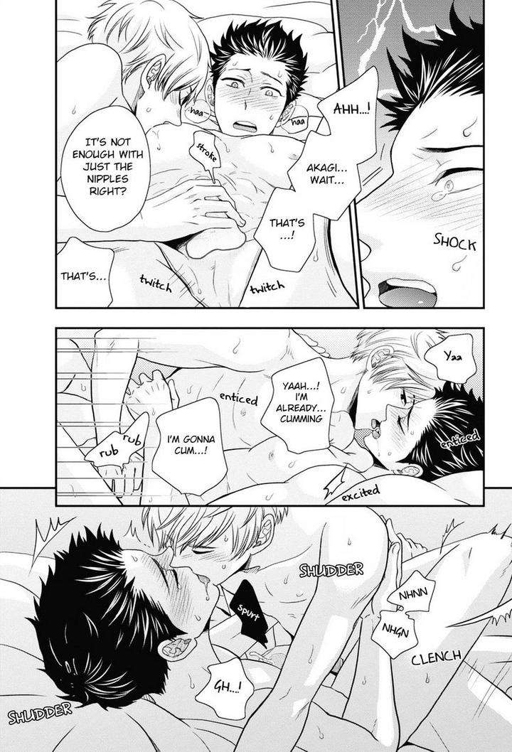 Go-Houbi-Chikubi-Ikegami-Shougo-Eng page 11
