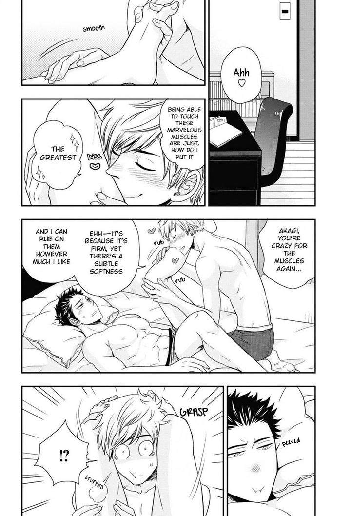 Go-Houbi-Chikubi-Ikegami-Shougo-Eng page 12