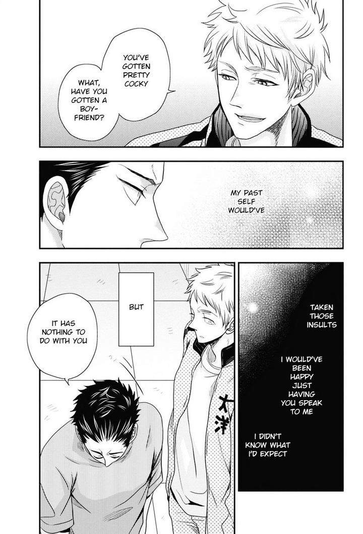 Go-Houbi-Chikubi-Ikegami-Shougo-Eng page 23