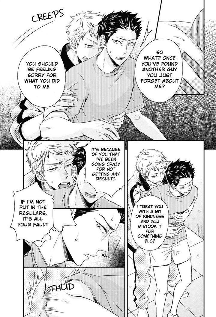 Go-Houbi-Chikubi-Ikegami-Shougo-Eng page 25