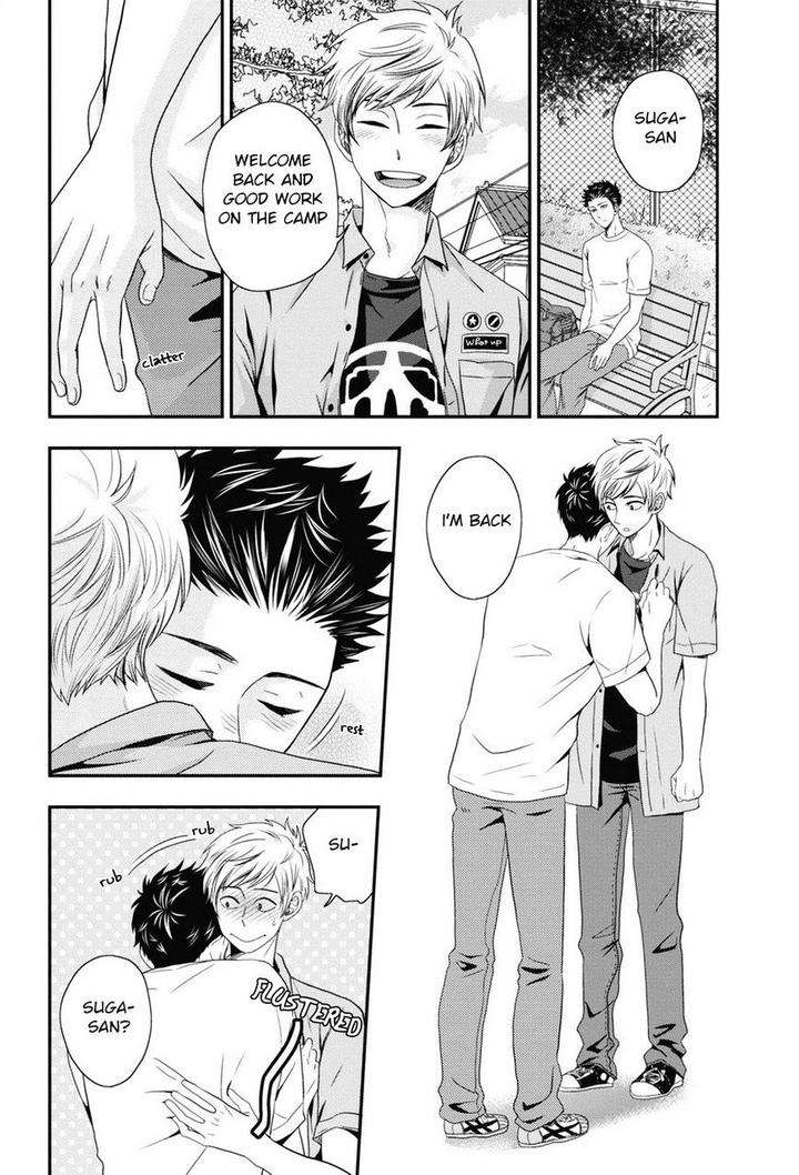 Go-Houbi-Chikubi-Ikegami-Shougo-Eng page 28