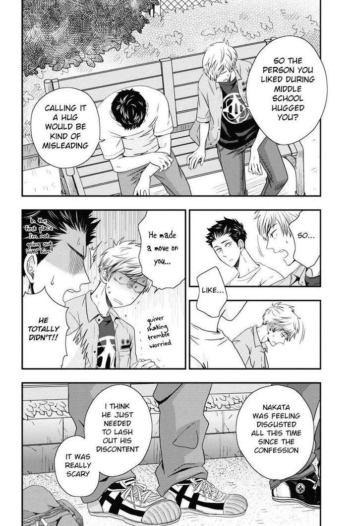 Go-Houbi-Chikubi-Ikegami-Shougo-Eng page 30
