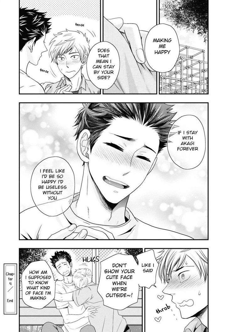 Go-Houbi-Chikubi-Ikegami-Shougo-Eng page 32