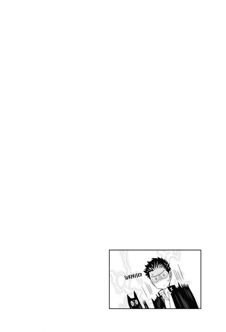 Go-Houbi-Chikubi-Ikegami-Shougo-Eng page 34