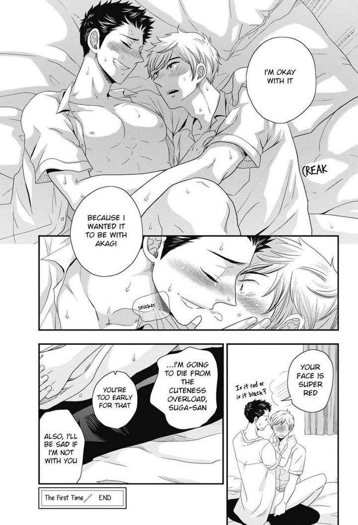 Go-Houbi-Chikubi-Ikegami-Shougo-Eng page 7