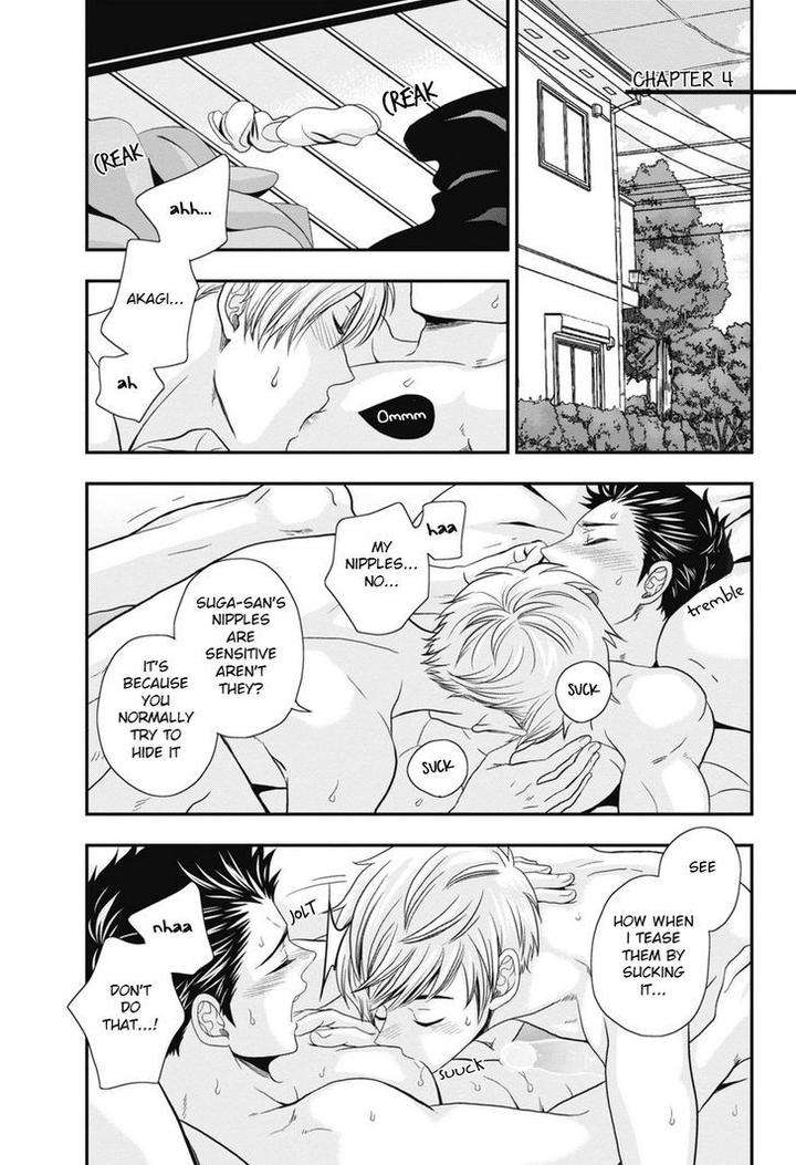 Go-Houbi-Chikubi-Ikegami-Shougo-Eng page 9