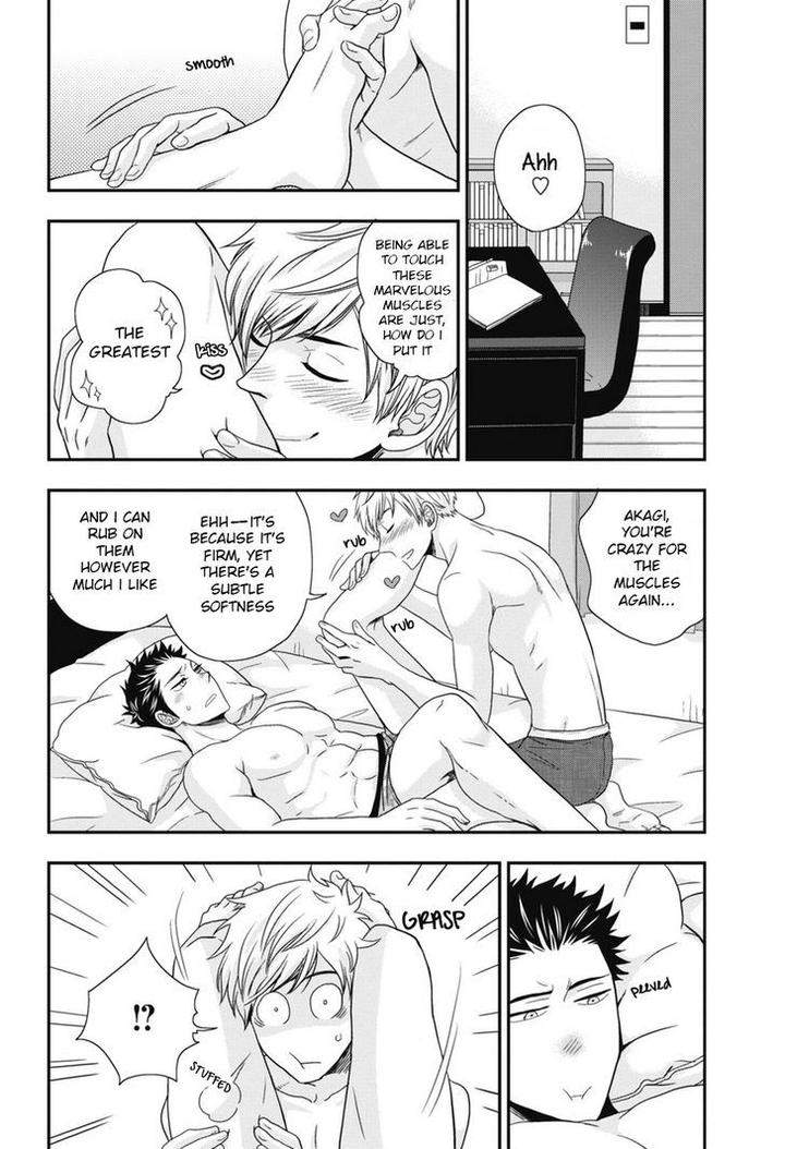 Go-Houbi-Chikubi-Ikegami-Shougo-Eng page 12