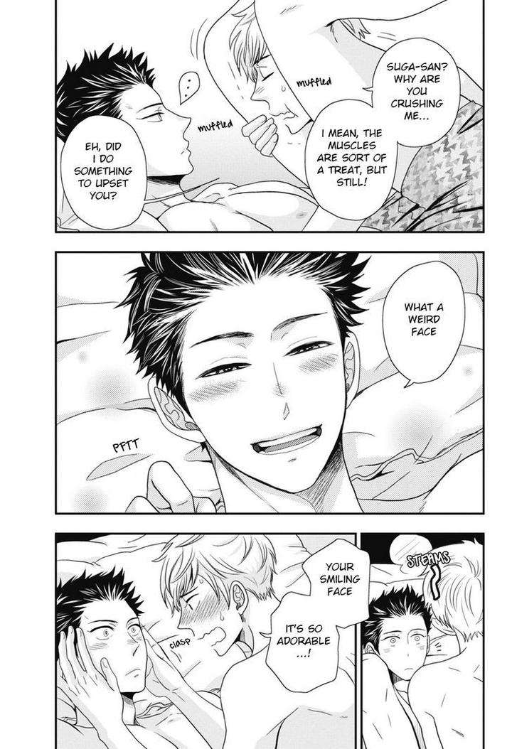 Go-Houbi-Chikubi-Ikegami-Shougo-Eng page 13